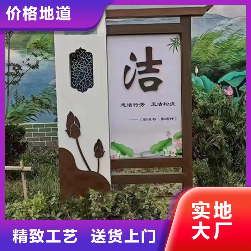 网红打卡点创意景观小品在线报价