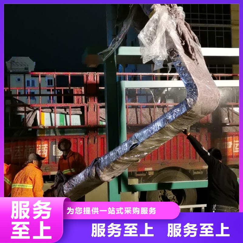 城镇公交候车亭质量保证