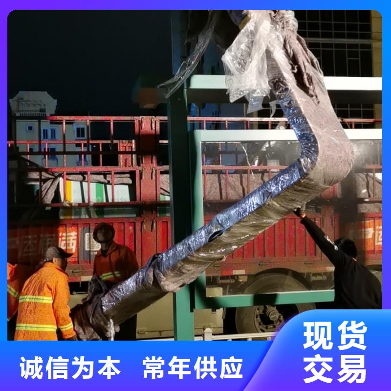 建设道路候车亭来厂考察