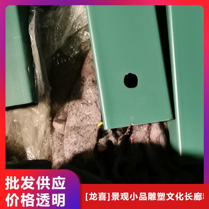 公交站牌候车亭设计