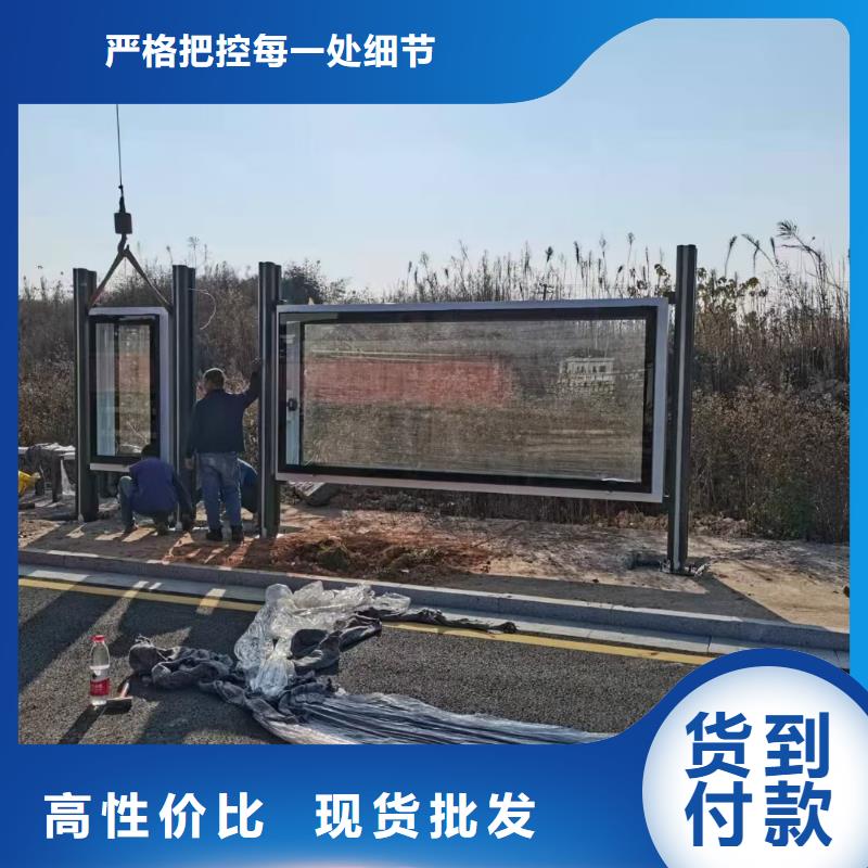 景区道路候车亭实力雄厚