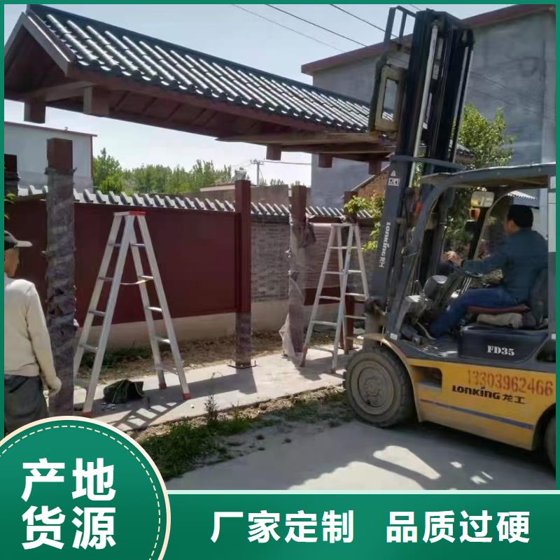 景区道路候车亭
城市建设道路候车亭城镇公交候车亭
新款不锈钢候车亭
广告灯箱候车亭
智能垃圾桶候车亭
新款智能自动报站候车亭在线报价