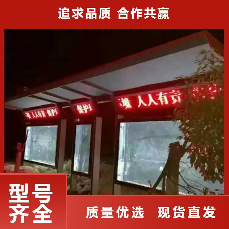 广告灯箱候车亭售后无忧