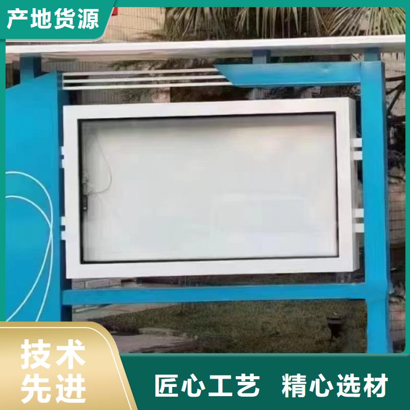 户外宣传栏灯箱型号齐全