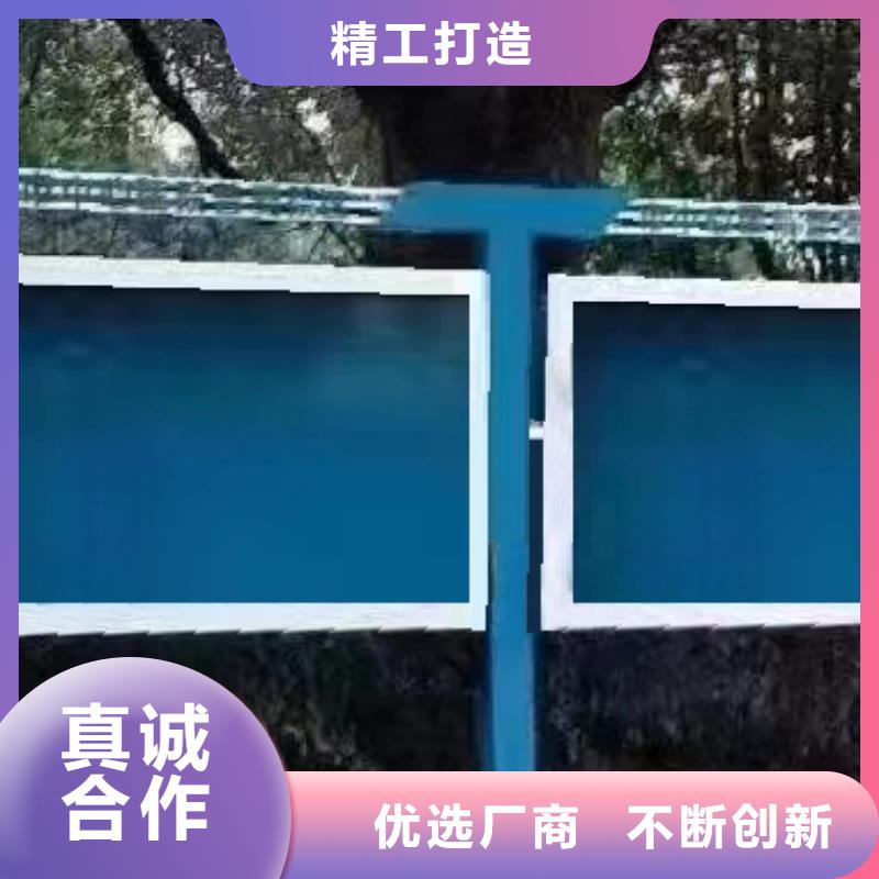 小区住宅宣传栏灯箱靠谱厂家