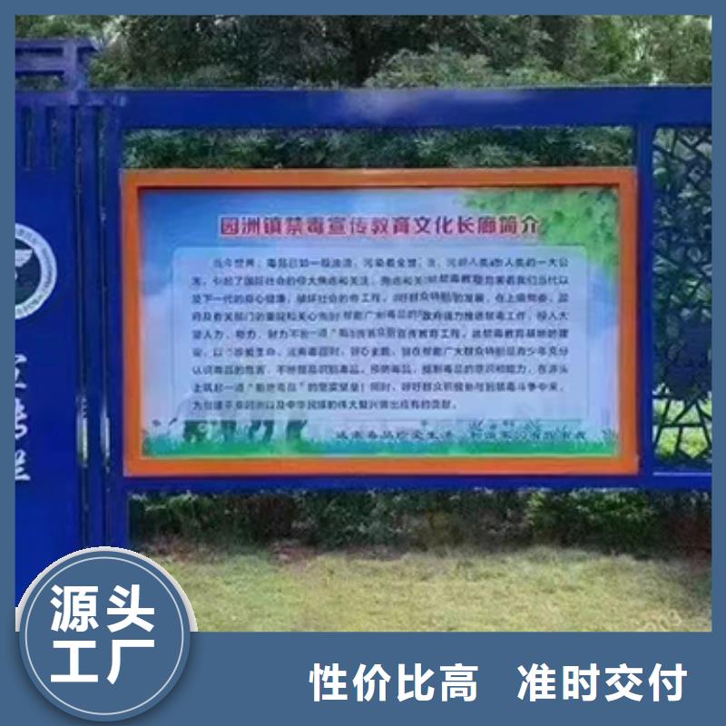 小区住宅宣传栏灯箱靠谱厂家