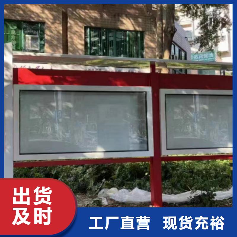 小区住宅宣传栏灯箱发货及时