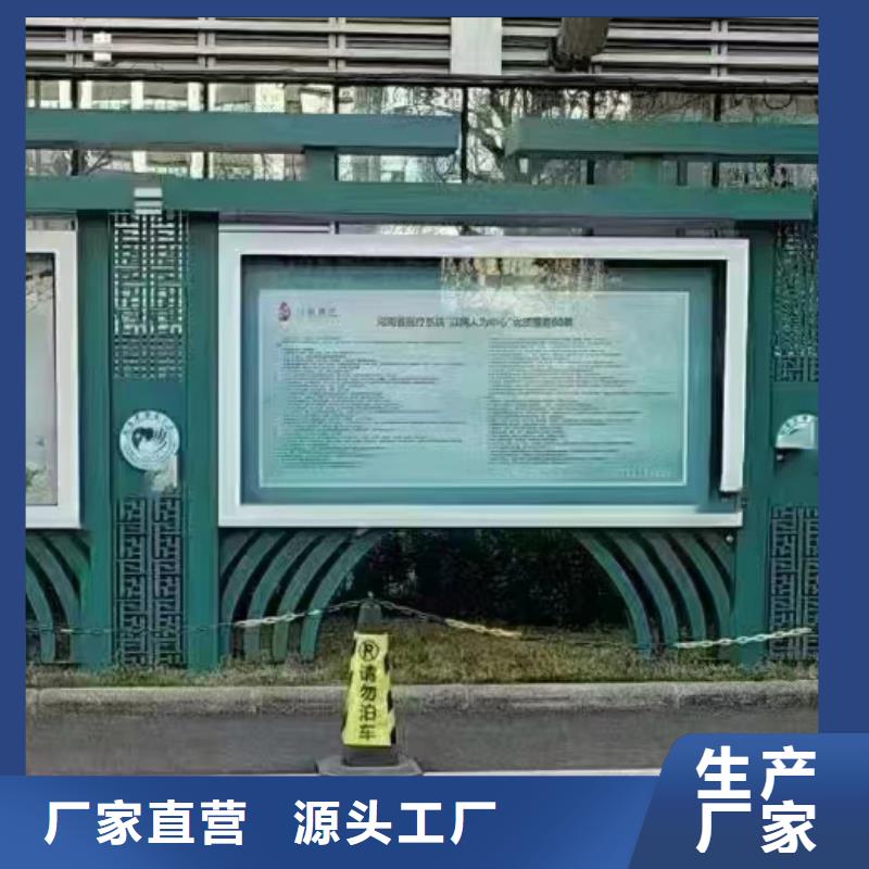 小区住宅宣传栏灯箱源头厂家