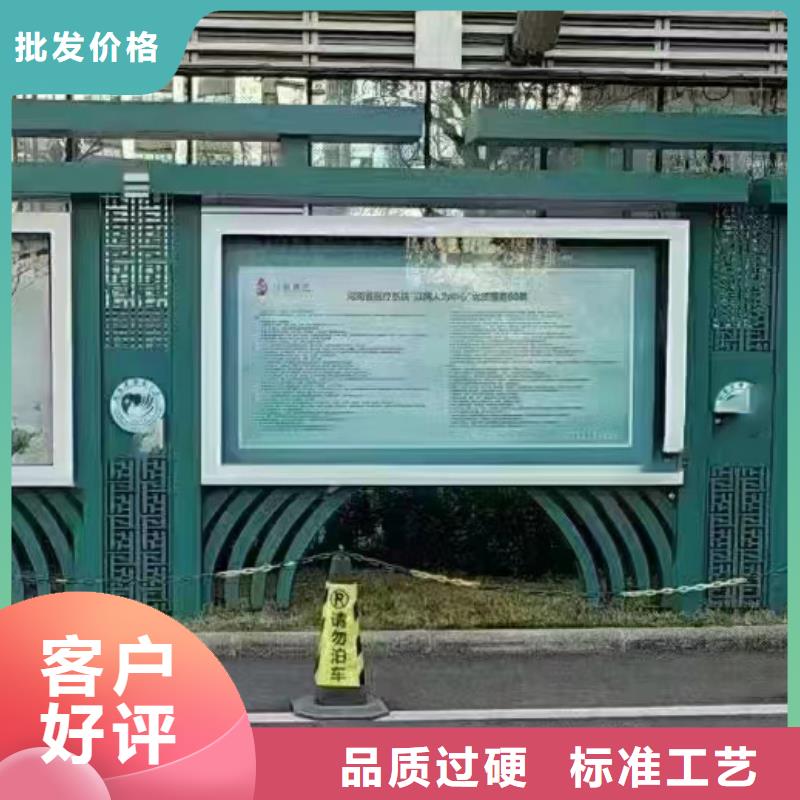 社区宣传栏灯箱来厂考察