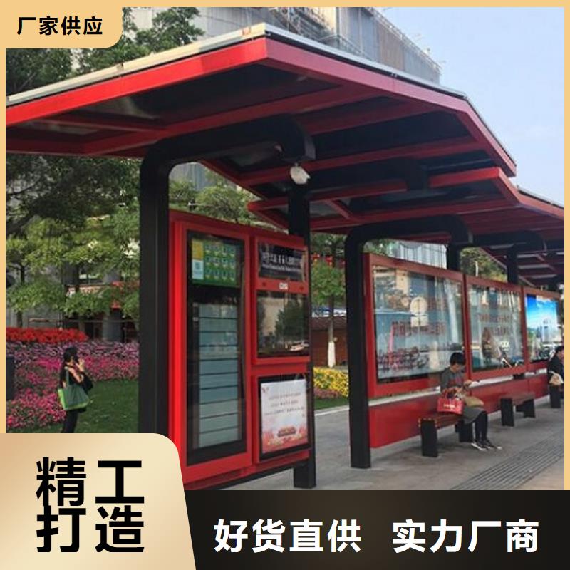 常规款公交站台价格行情