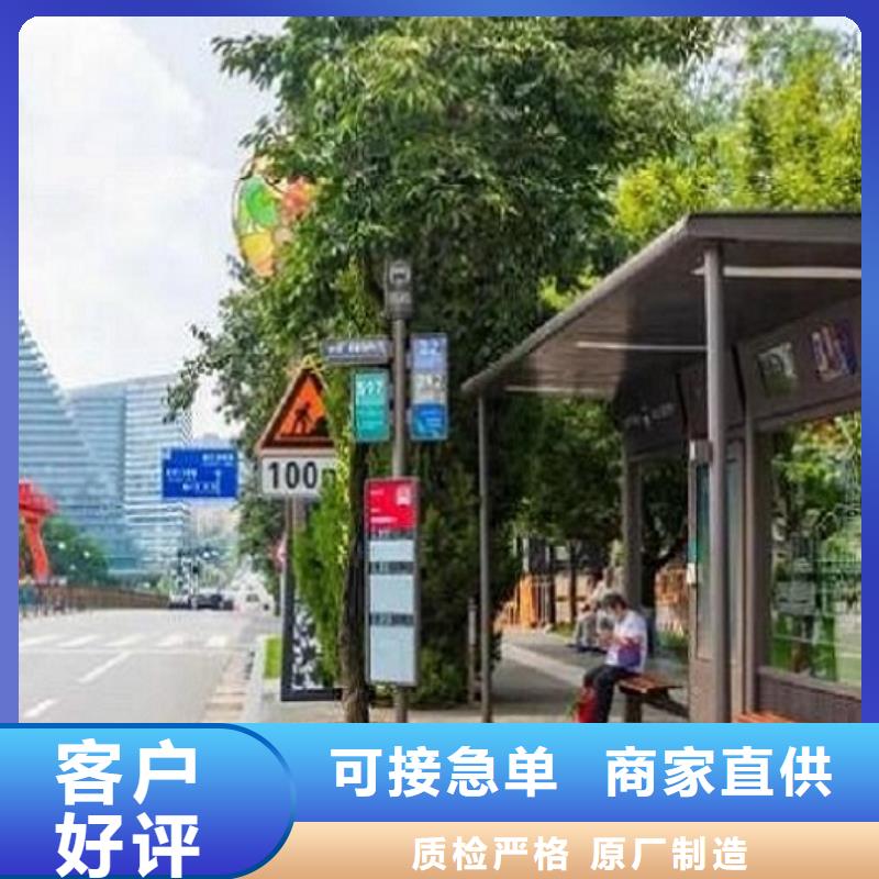 护栏公交站台可定制