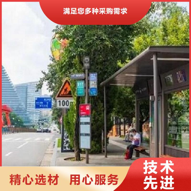 罗马柱公交站台全国发货