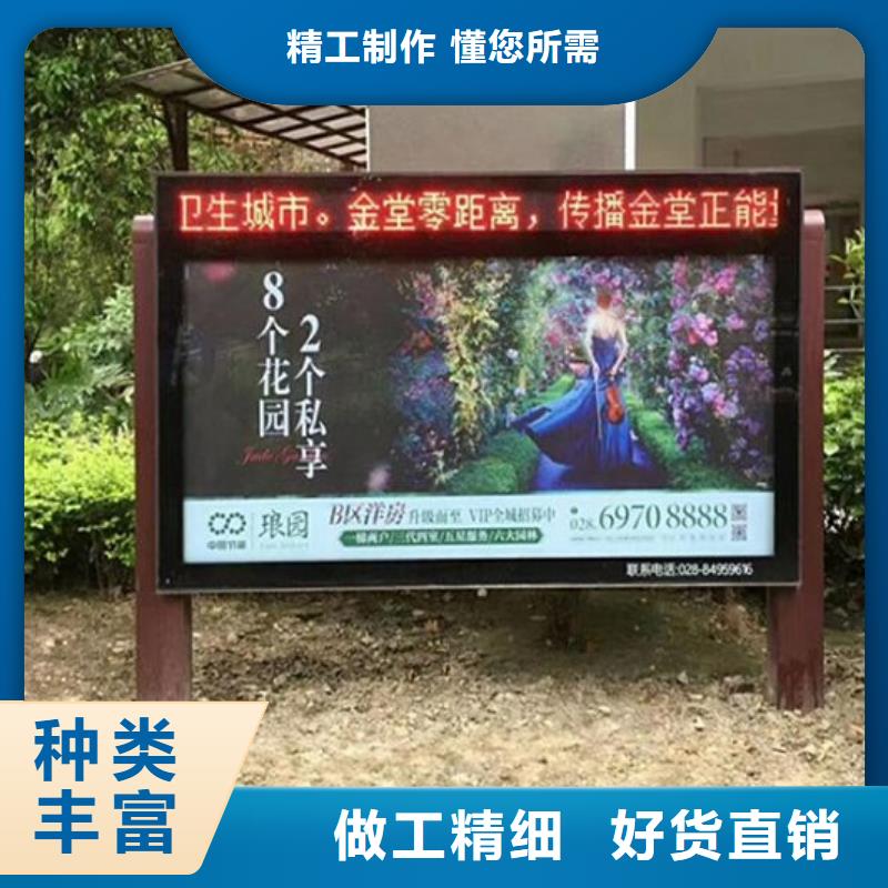 LED滚动灯箱支持定制