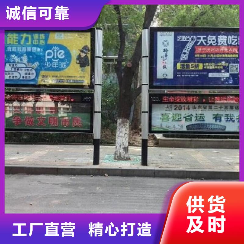 创意阅报栏灯箱推荐厂家