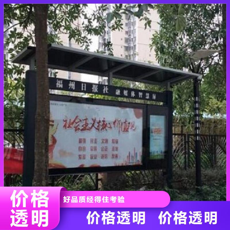 LED阅报栏灯箱质优价廉