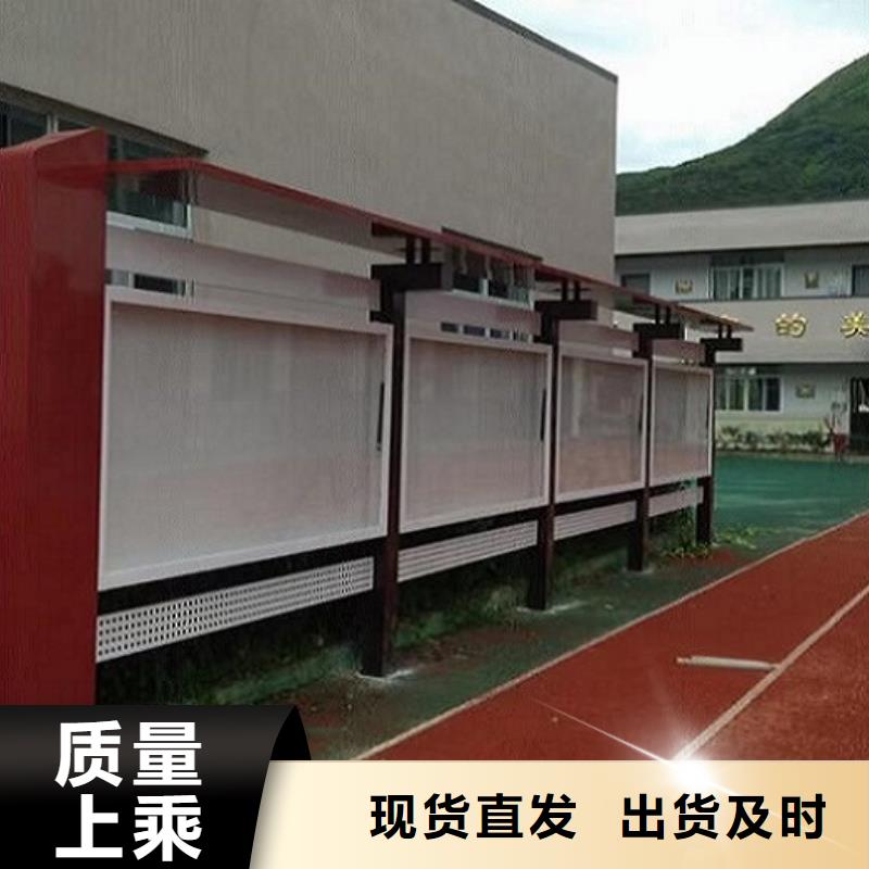 党建宣传栏灯箱畅销全国