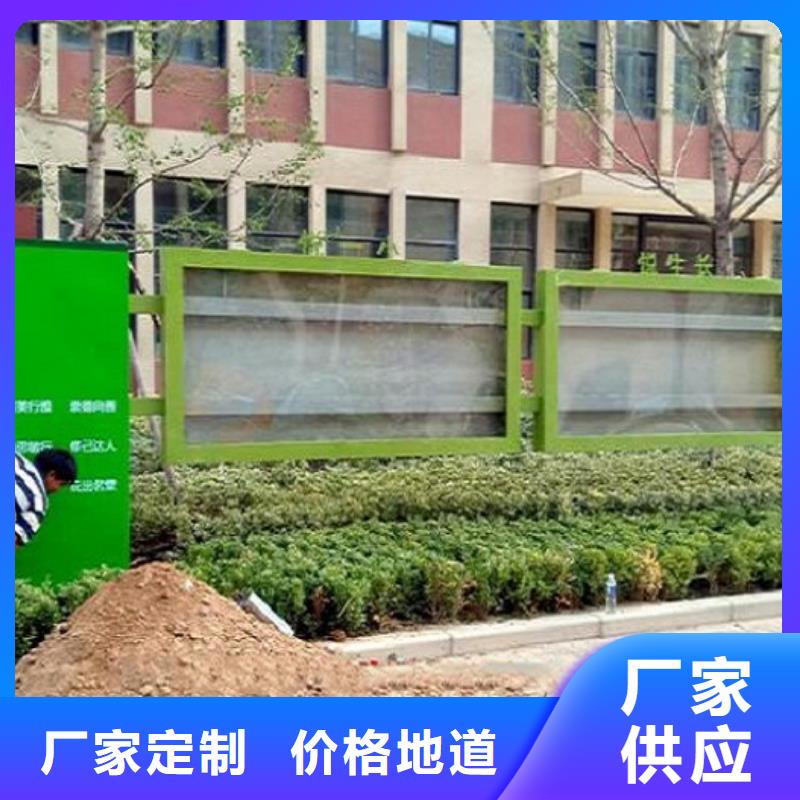 学校宣传栏灯箱在线报价