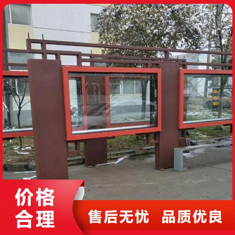 党建宣传栏灯箱来图定制