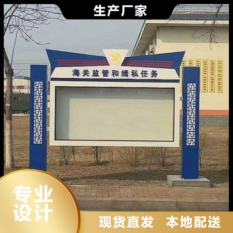 学校宣传栏灯箱来厂考察