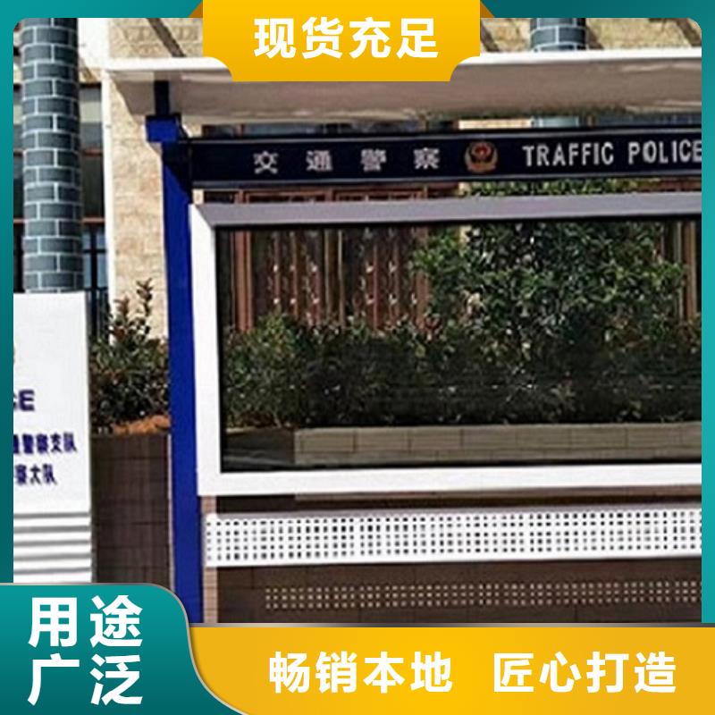 单双面宣传栏灯箱施工队伍