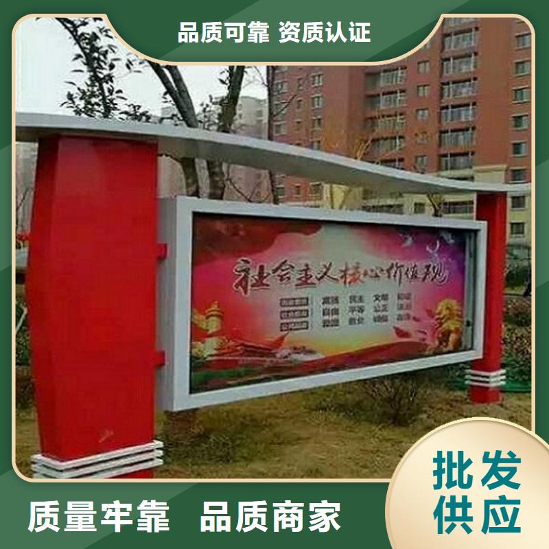 党建宣传栏灯箱畅销全国