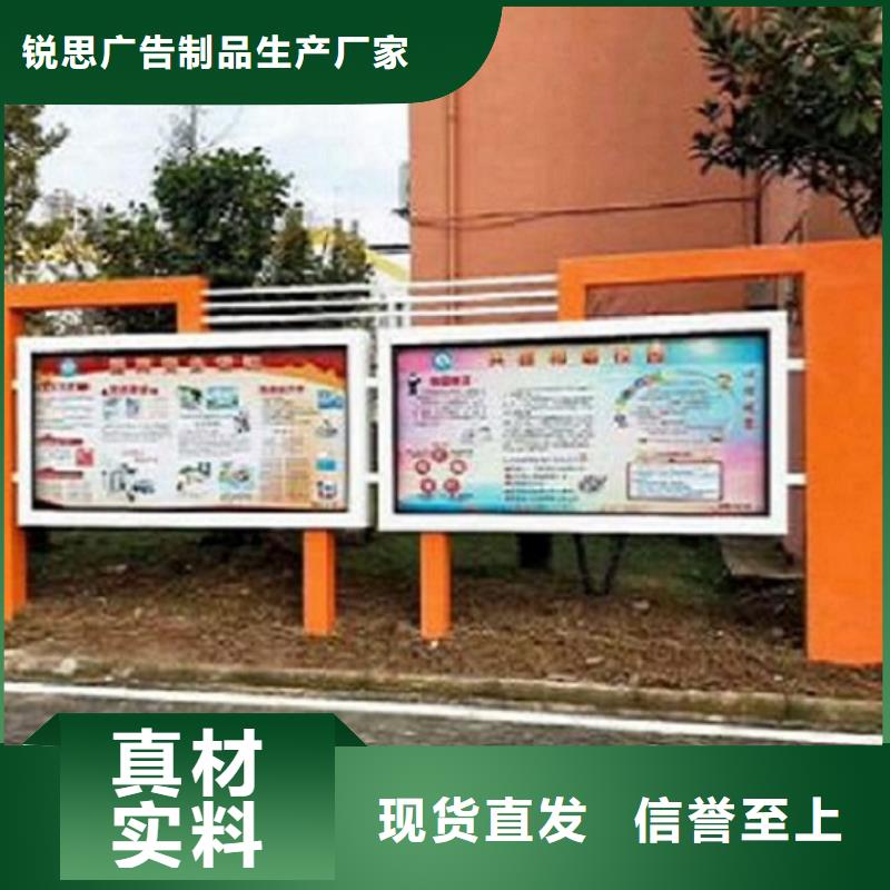 学校宣传栏灯箱来厂考察