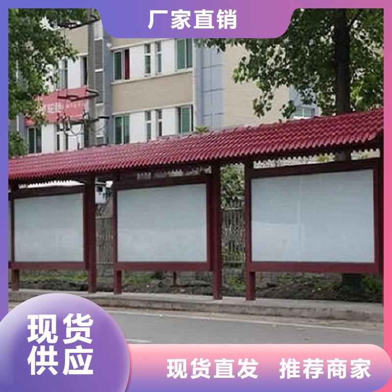 党建宣传栏灯箱来图定制