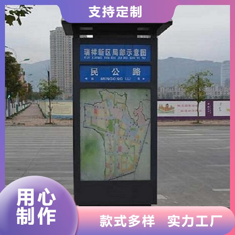 垃圾箱路名牌灯箱种类齐全