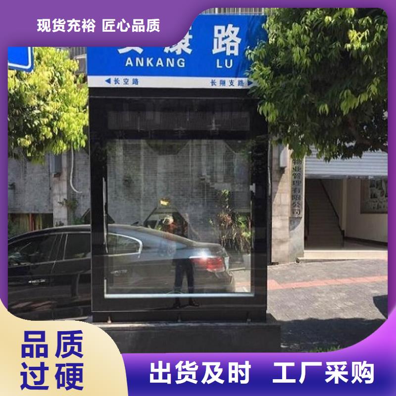 高档路名牌灯箱售后完善