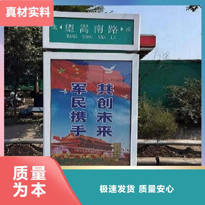 高档路名牌灯箱批发价格