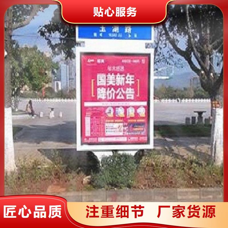 高档路名牌灯箱生产基地