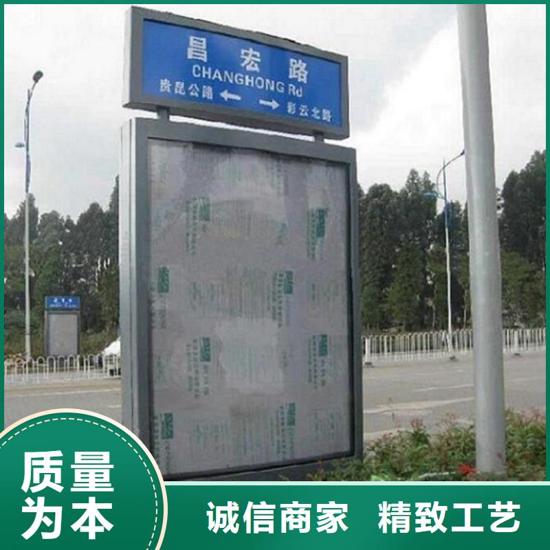 LED路名牌灯箱放心购买