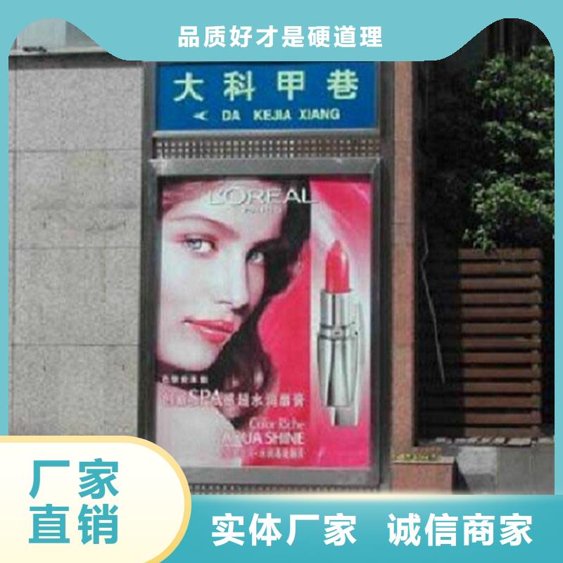 高档路名牌灯箱售后完善