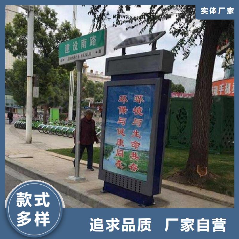 不锈钢路名牌灯箱种类齐全