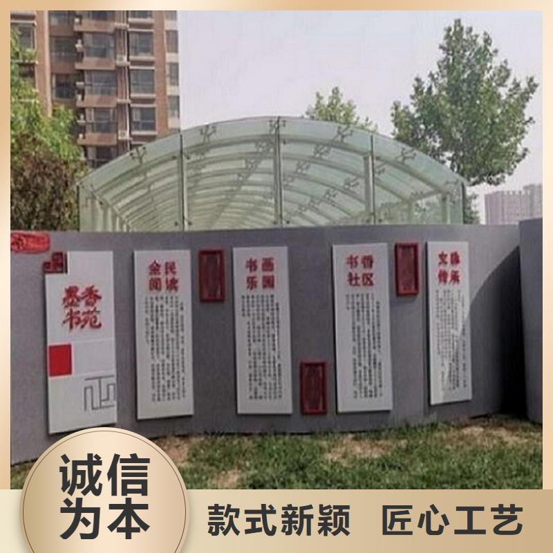 红色核心价值观询问报价