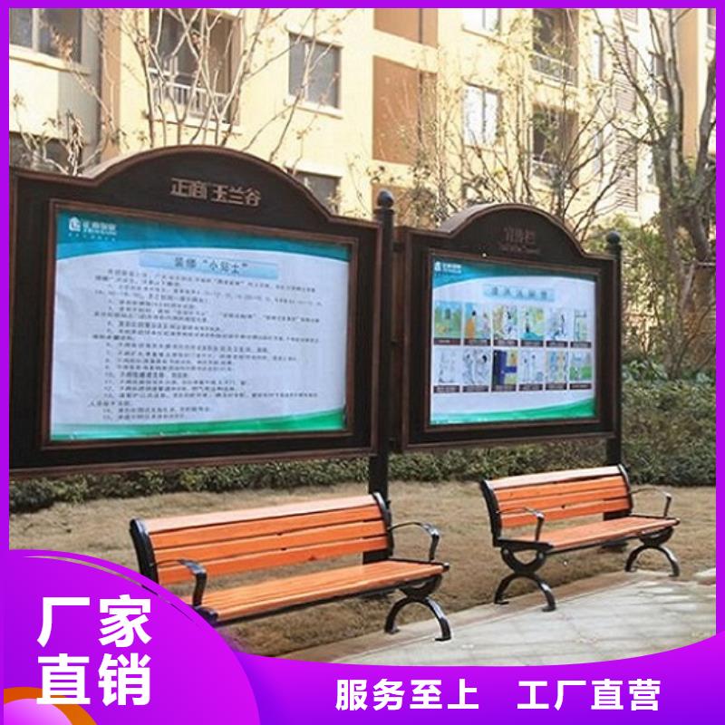 双层社区阅报栏灯箱价格公道