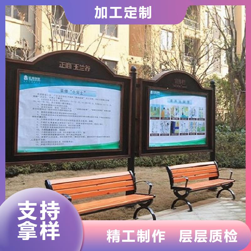 特价款社区阅报栏灯箱实力雄厚