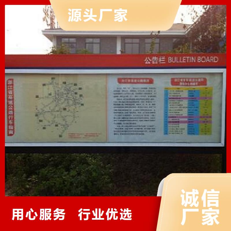 不锈钢社区阅报栏灯箱出厂价格