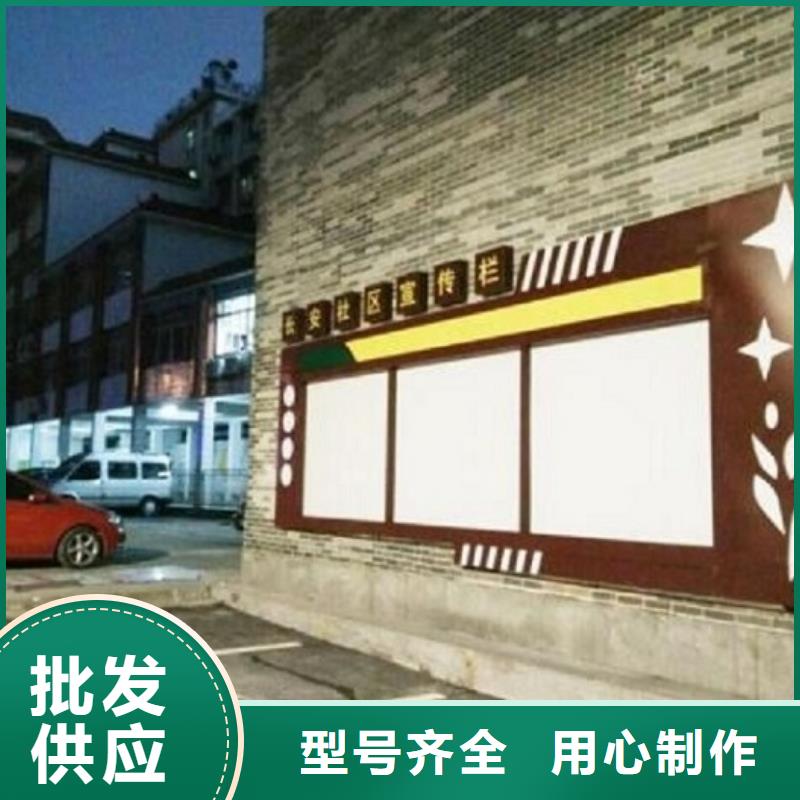 仿古社区阅报栏灯箱价格公道