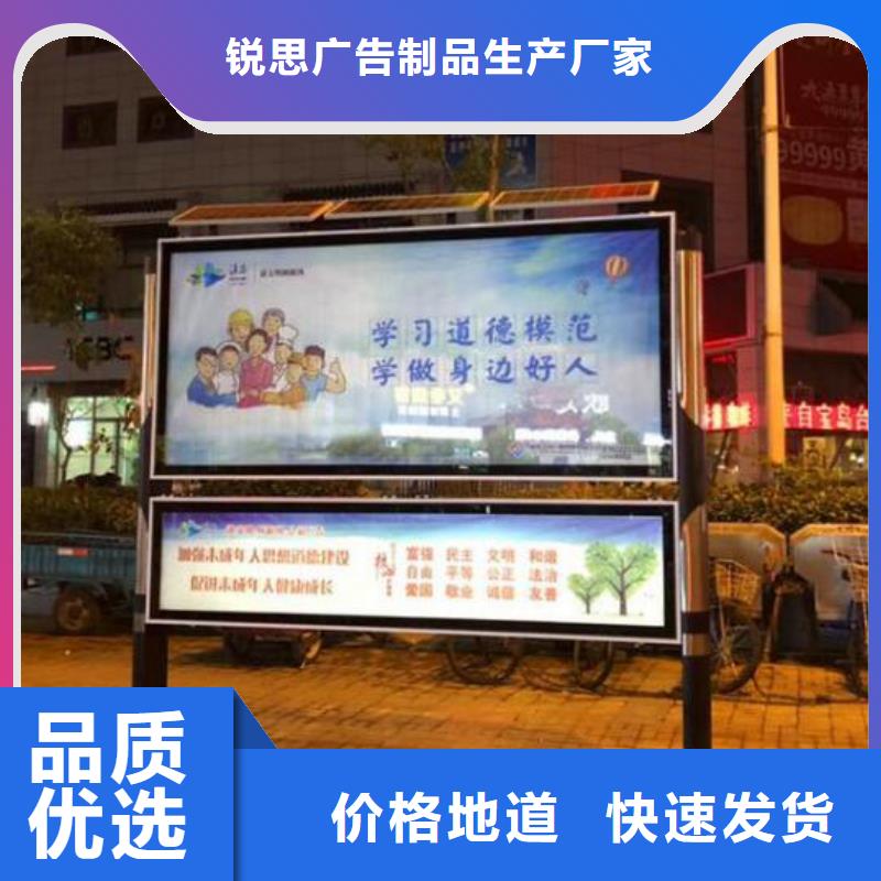 简易社区阅报栏灯箱性价比高