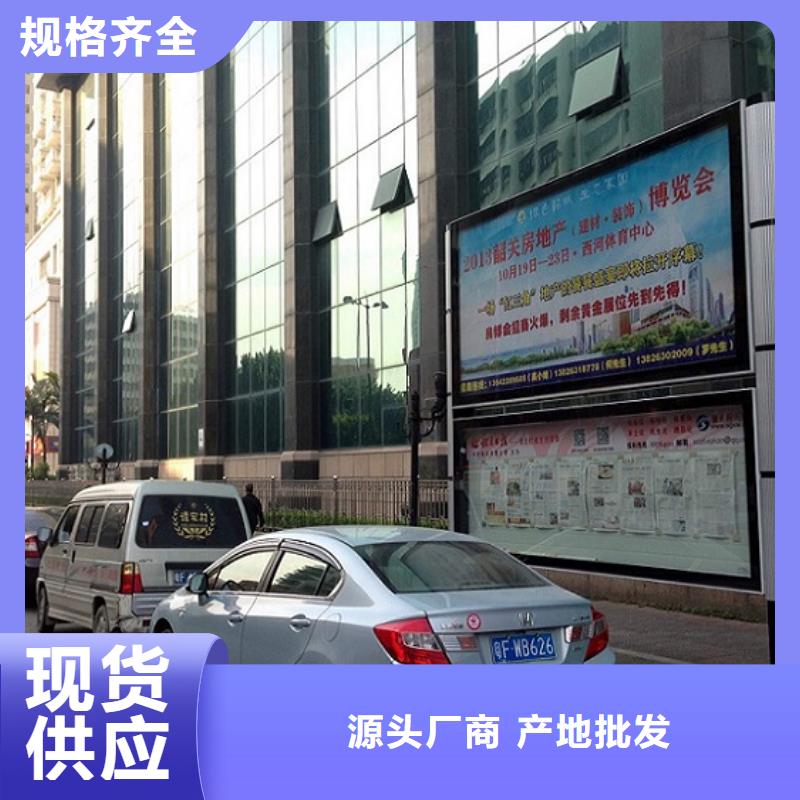 双层社区阅报栏灯箱畅销全国