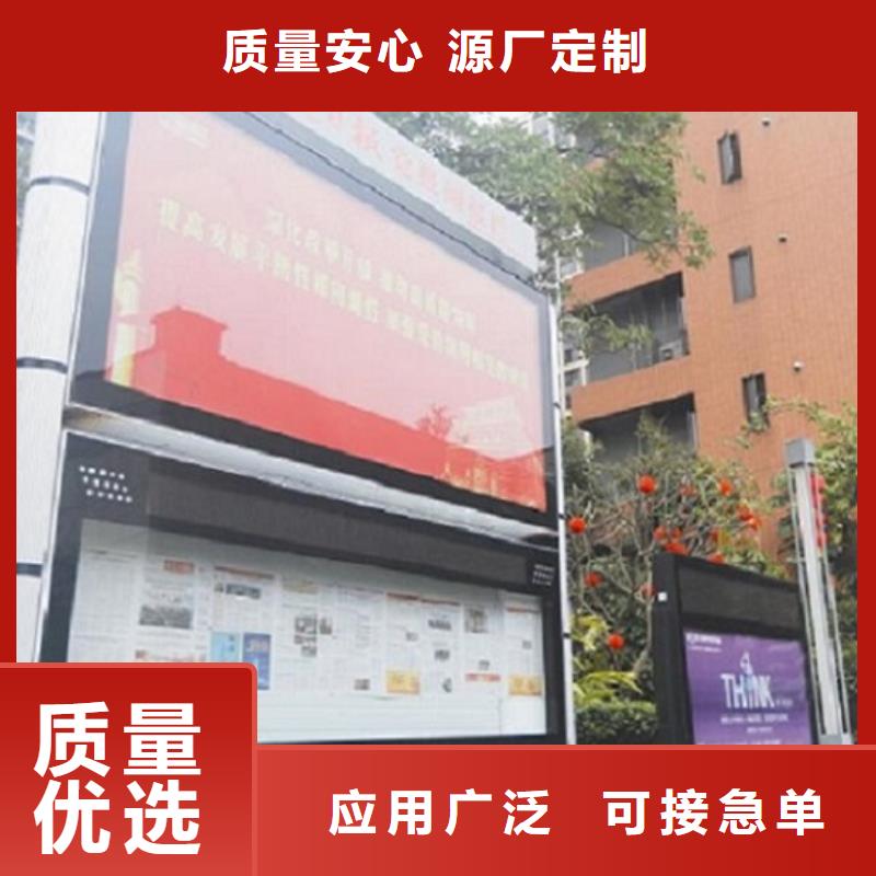 仿古社区阅报栏灯箱畅销全国