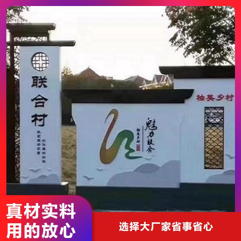 太阳能宣传栏性价比高