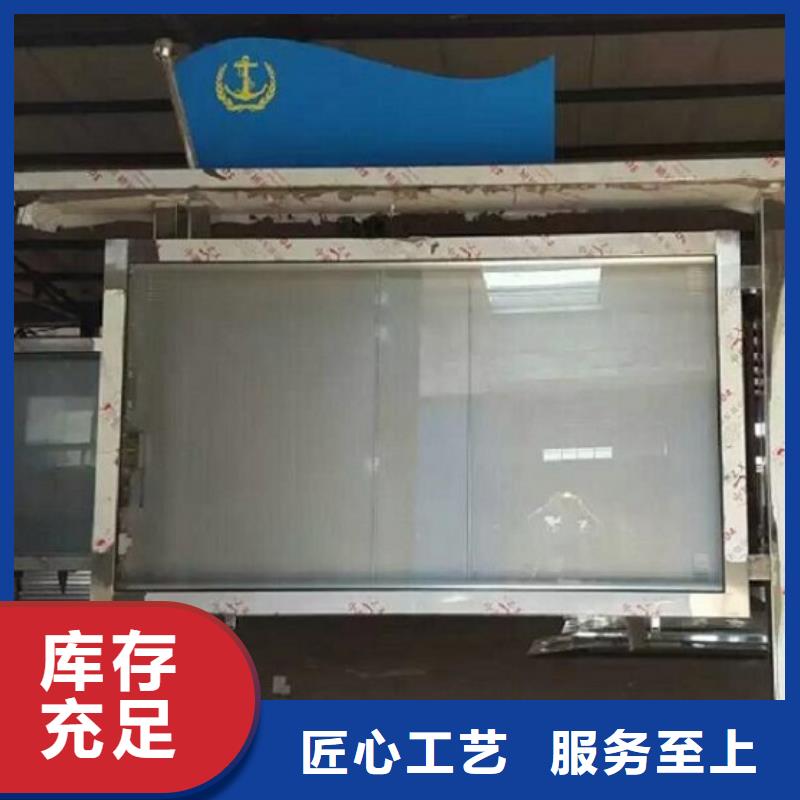 新型LED滚动灯箱产品结构