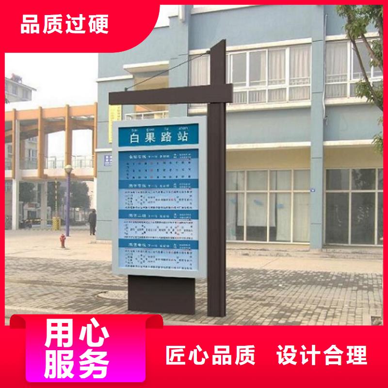 双面不锈钢路名牌滚动灯箱市场行情