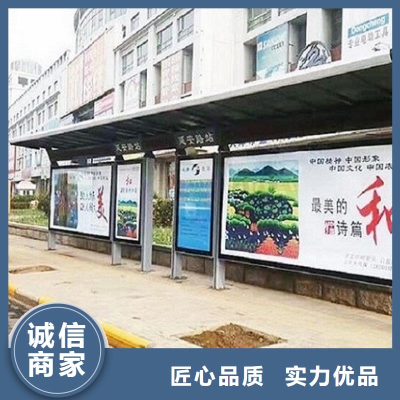 LED公交站台无中间商