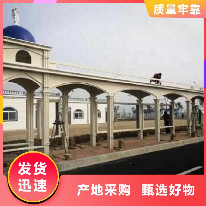 仿古公交站台欢迎咨询