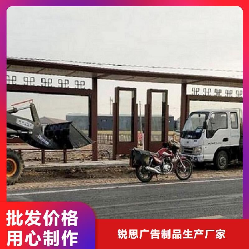 简约公交站台全国发货