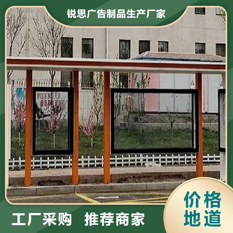 加长款公交站台全国发货