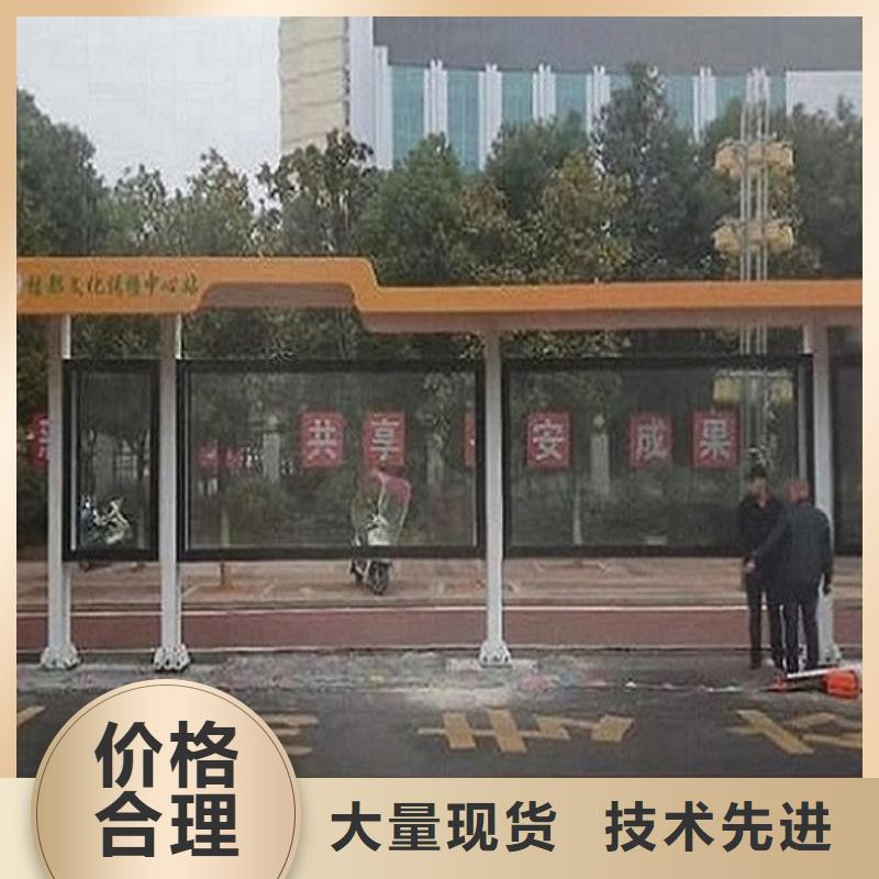 加长款公交站台全国发货